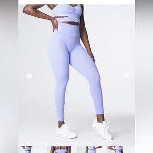 NVGTN Signature 2.0 Leggings